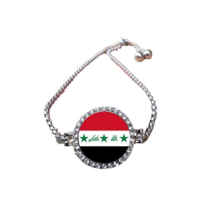 Irak 1991-2004 silberfarbenes Armband mit Diamanten und Geschenkbox