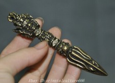 4'' Tibet Buddhism bronze Gilt Mahakala Vajra Phurpa Dagger equipment statue