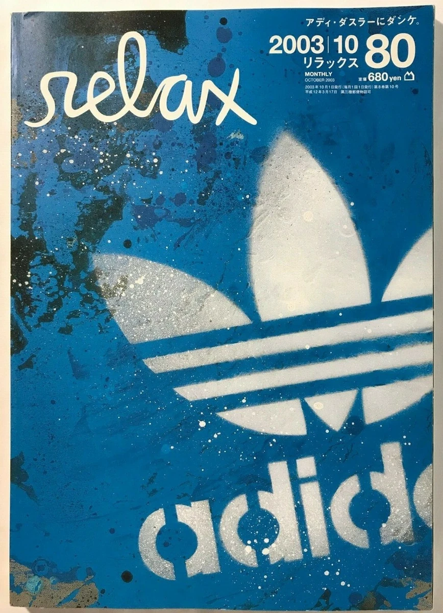 Adidas magazine clearance cover
