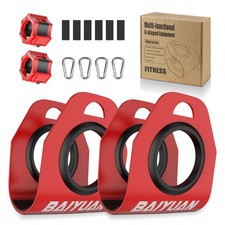 Home Gym Clips, Convert Dumbbells to Barbell, Turn Bars into Landmines, T-Bar Ro