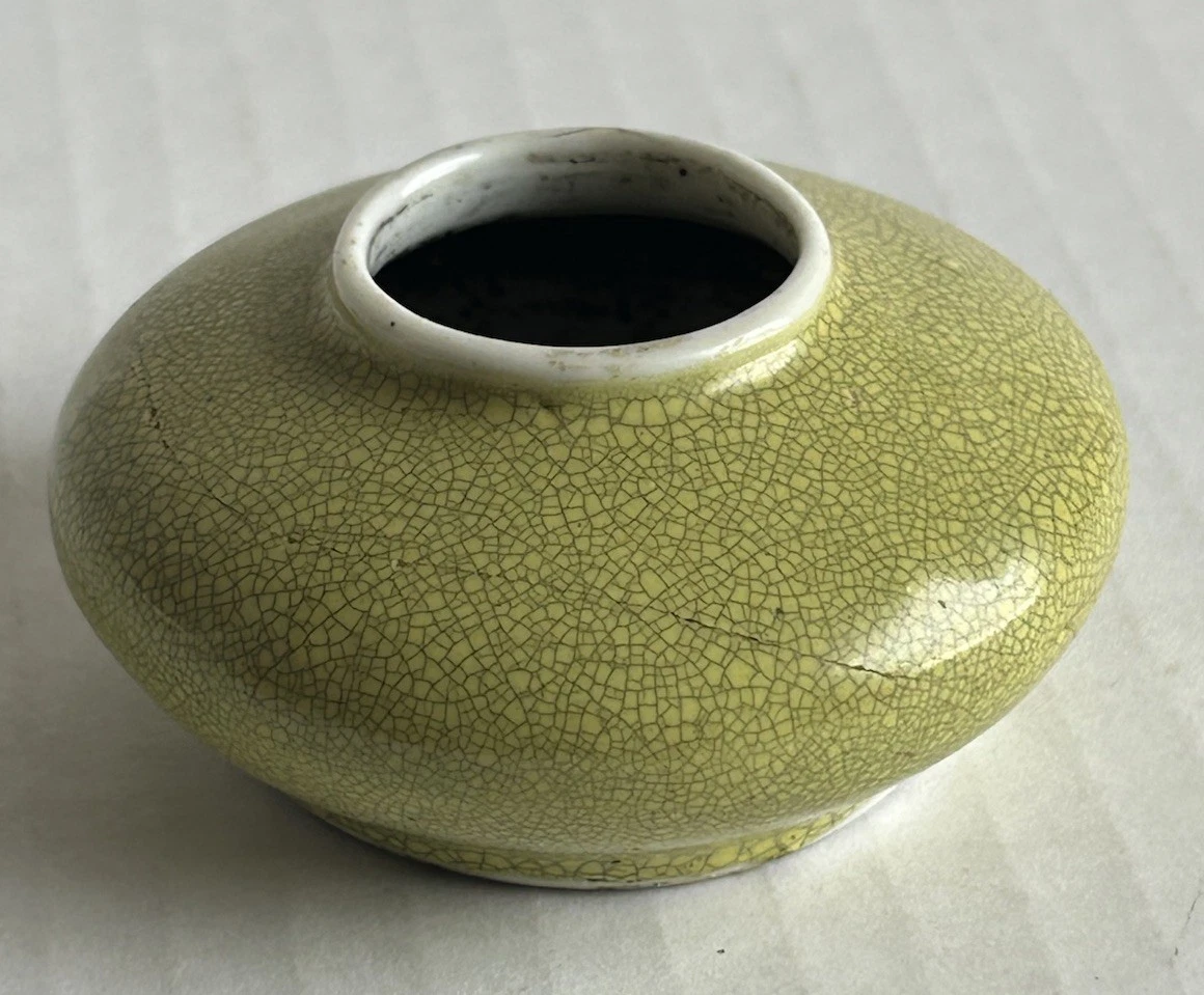 古董中国笔洗| eBay