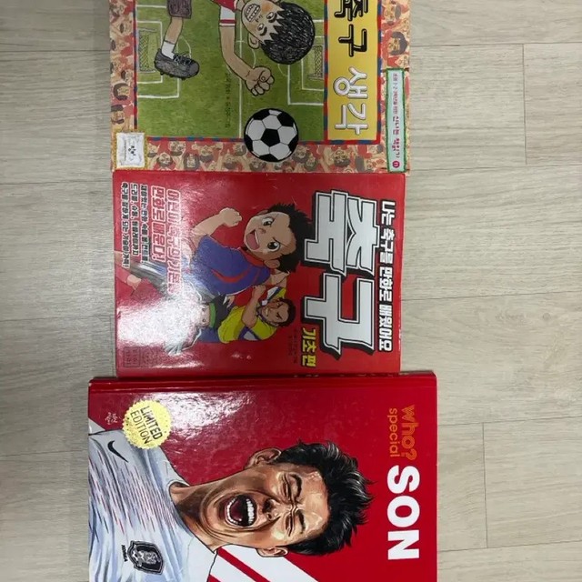 Children's Soccer & Sports Manga Book Set