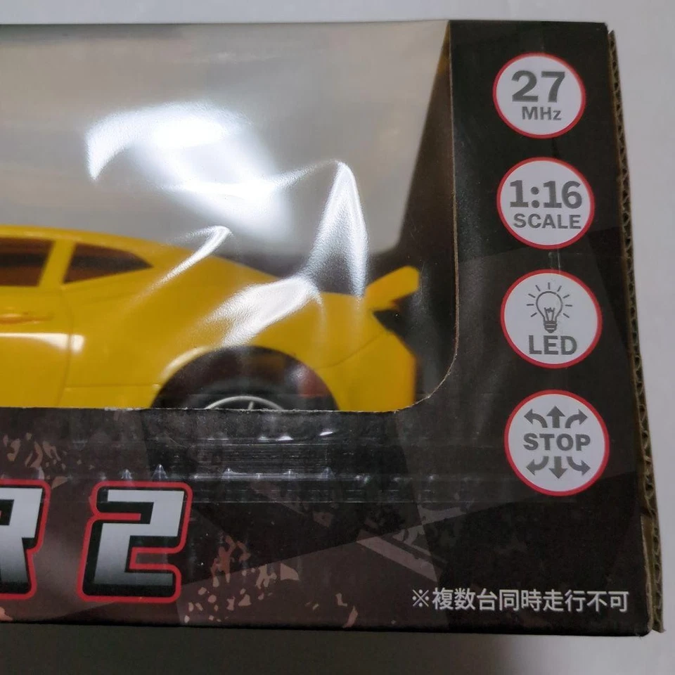 ♪RC scala 1:16 Super EL CAR 2 - Immagine 3 di 4
