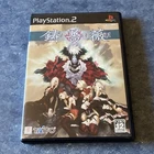 PS2 Ibara PS2 NTSC-J Shooter 2005 CERO 12 Manual Included. US seller