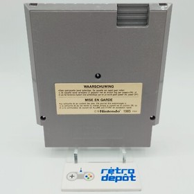 Shadowgate / Nintendo NES / PAL B / FAH #3