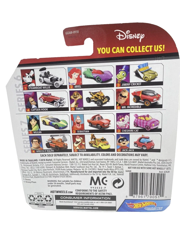 MATTEL HOT WHEELS CHARACTER CARS DISNEY SERIES 7 1/6 MULAN, NEW Mulan - Image 2 of 4