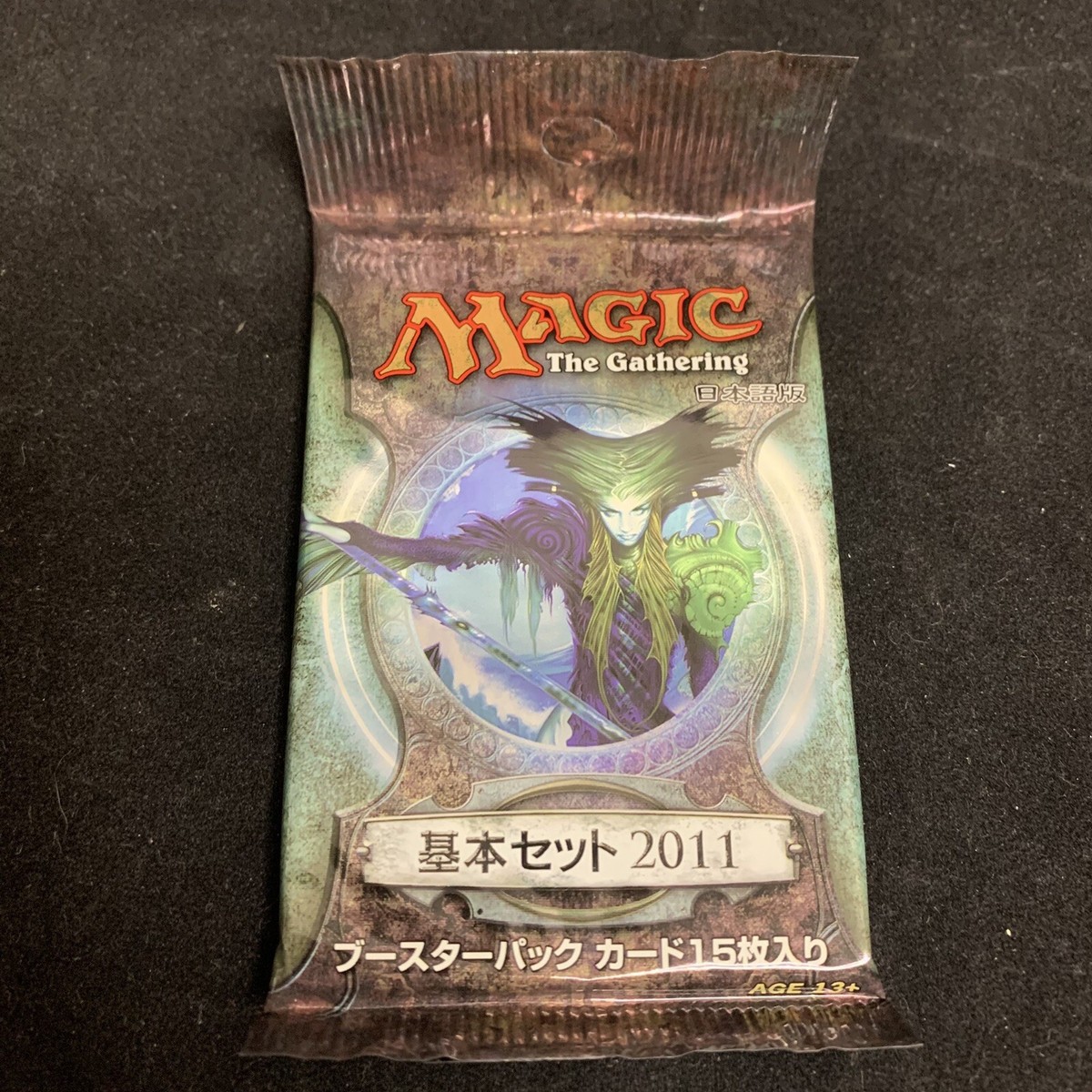 magic 2011 m11 booster box Core Set You shouldnt be afraid to use Lightning Bolts on creatures early in the game MTG Magic 2011 Core Set