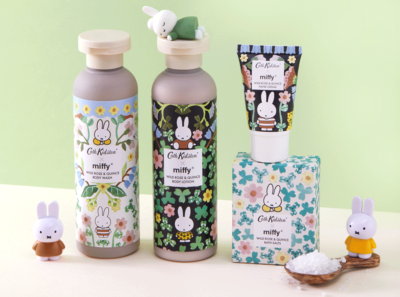 Cath Kidston x Miffy 70th Anniversary Limited Set | Hand & Body