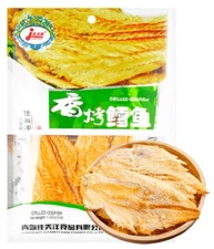 (2 Pack) Grilled Cod Pollock Fish Fillets, High Protein and Low Fat, 52g 香烤鳕鱼