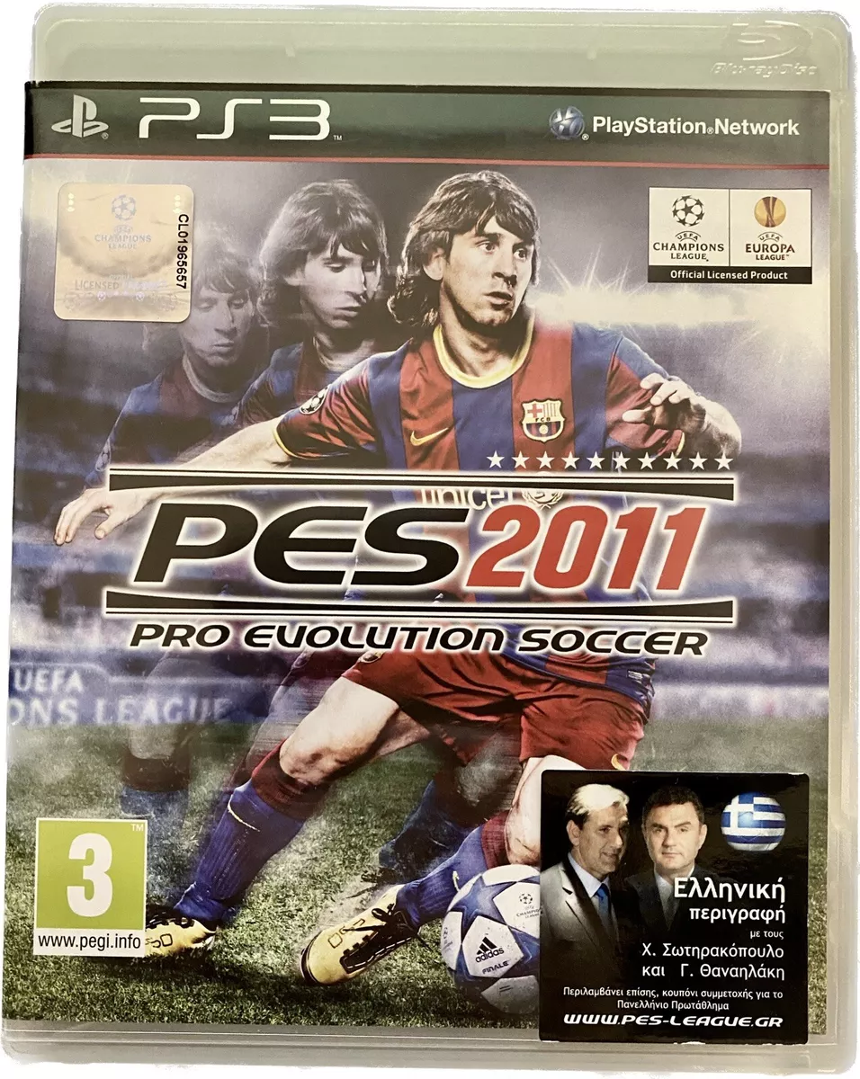 PES 2011 (Pro Evolution Soccer 2011)