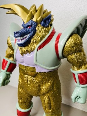 Dragon Ball GT Great Monkey Baby Vol 39 Bandai 1998 Super Battle