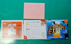 Dreamcast Express VOL1 Dreamcast EXPRESS operaticonfirmed Japan BA