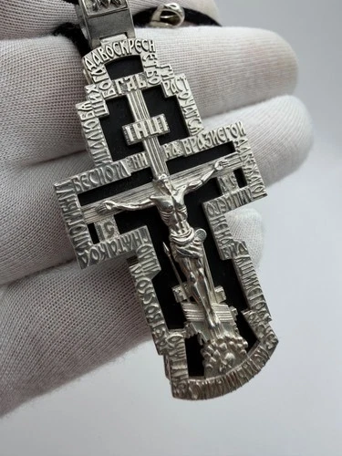 Large Orthodox Cross 925 Sterling Silver Jesus Oranta Ebony Wood Pendant 33.05g