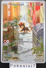 Carte Pokemon HELIONCEAU 139/132 HOLO AR Méga-Evolution MEG FR NEUF