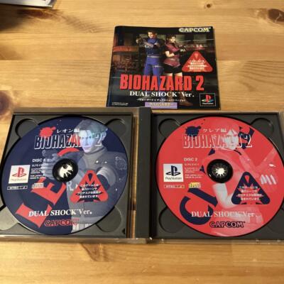 Resident Evil BioHazard 2 Dual Shock Ver Sony Playstation 1 PS1 PS