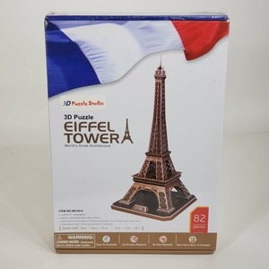 cubicfun eiffel tower