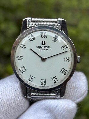 腕時計 Universal geneve 842101 手巻 2針 s-l400.jpg