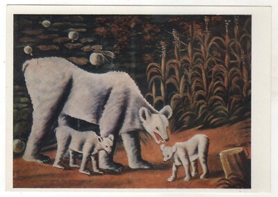 1969 Polar bear with cubs Animal ART by Pirosmanashvili Soviet RUS. POSTCARD Old