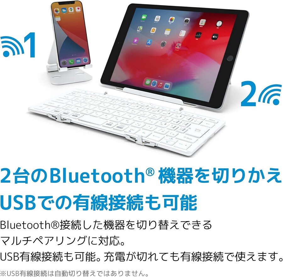 Mobo Keyboard MOBO Keyboard2 Bluetooth 5.1 Japanese layout USB-C