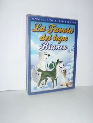 The Tale Of The White Wolf - Stormovie - New And Sealed Animation DVD