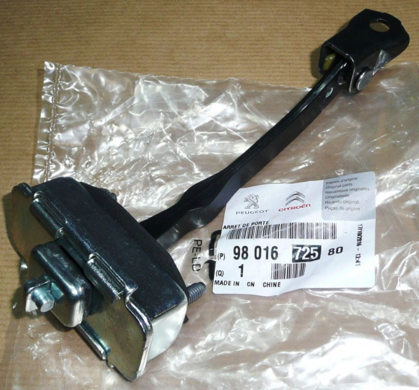 Limiteur arrêt de porte arrière gauche Citroën C4 neuf 9801672580 mécanisme retenue portière