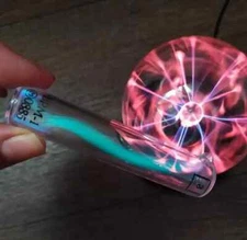 VRM-1 soviet Vintage UV Lamp Ultraviolet Mercury Quartz Spectral Tube