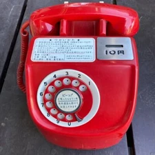 Payphone Dial Japanese Public Phone 10 Yen Red Telephone Rare Vintage Retro USED