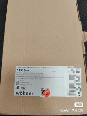 1 PC NEW Resident 31525000 Fuse #B6383 CL