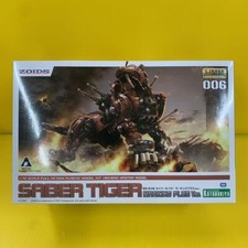 SABER TIGER Marking Plus Ver. EZ-016 KOTOBUKIYA ZOIDS NEW MODEL KIT HMM 006