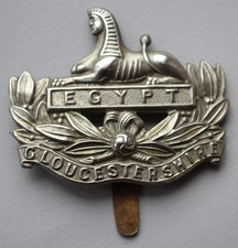 British Army, Gloucestershire Regiment Cap Badge. Reproduction. (O176)