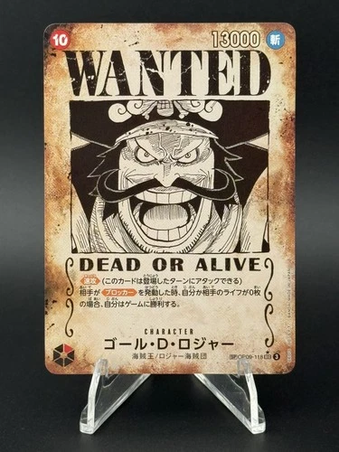 Gol D. Roger WANTED SP OP09-118 SEC Parallel Carrying on His Will ONE PIECE Card