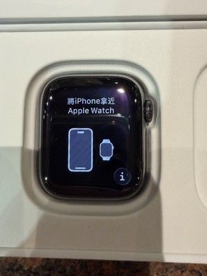 Apple Watch Series 8 41 mm Edelstahlgehäuse OhneEdelstahlarmband - Graphit (GPS)