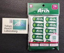 DDU/Sakura Arch Eraser10pcs/Made in Japan/Soft Clean Erasing/Japanese Stationery