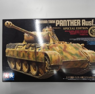Tamiya German Tank Panther D Type 1:35 Plastic Model