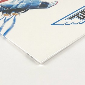 LP Gradius Soundtrack Game Music NES Famicom MSX Used Record Import JP