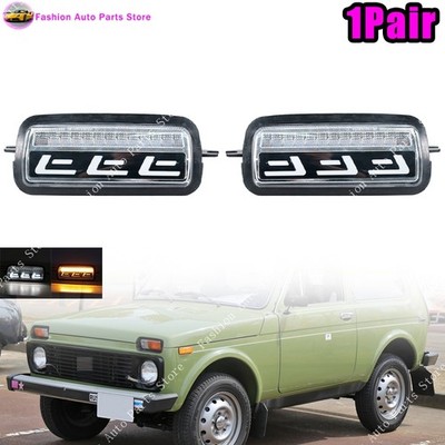 For Lada Niva 4X4 1995-LED Daytime Driving Running Light Foglight Signal Light