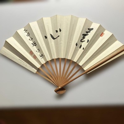 36 Stück Klappfächer Turnier Gedenk Bambus und Papier Japan Strategie