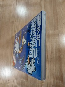 Sonic Adventure 2 Perfect Guide Book Dreamcast Japan Free Shipping