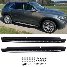 Satz Trittbretter Einstiegsleisten Schweller passt f&uuml;r Mercedes GLE V167 ab 2018