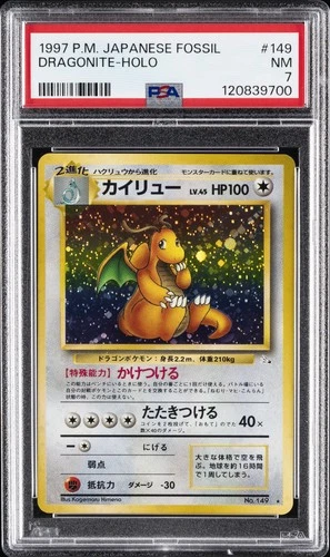1997 POKEMON JPN FOSSIL #149 DRAGONITE-HOLO PSA 7