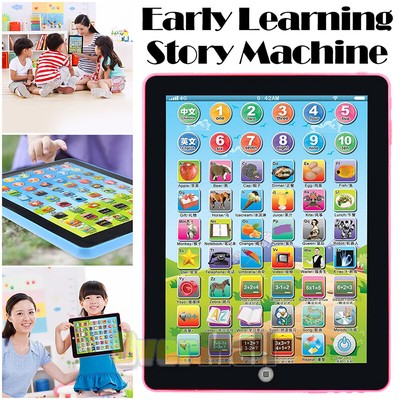 Kids  Education Tablet Toy, Age 3+ Literacy Math Music Learning Christmas Gifts