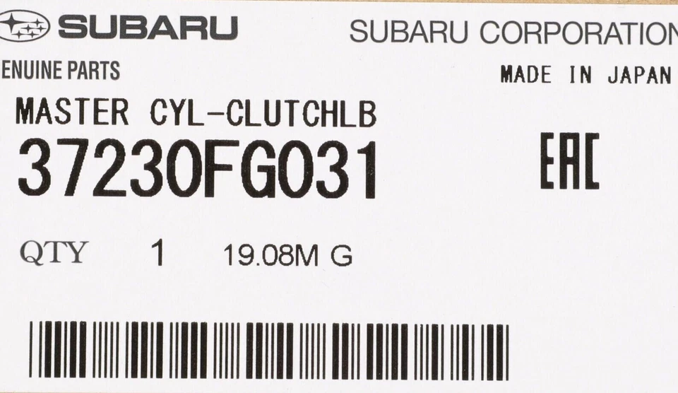 Главный цилиндр сцепления 2008-2014 Subaru Impreza WRX STI M/T 37230FG032 оригинальный новый - Изображение 2 из 2