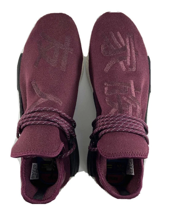 adidas NMD R1 Pharrell HU Friends and Family Burgundy Men's