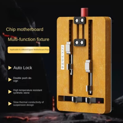 T2 Multi-Function Maintenance Fixture Dual Axis Motherboard Fixture