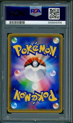 PSA 9 Zoroark Reverse Holo Japanese The Best of XY 074/171