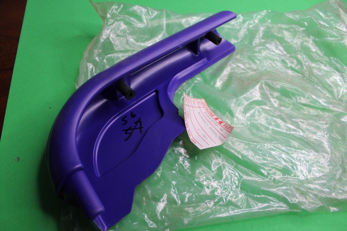 NOS Genuine Kawasaki 1995-1996 ZXI750 900 RH SIDE BUMBER COVER OEM # 59201-3755 NOS Genuine Kawasaki 1995-1996 ZXI750 900 RH SIDE BUMBER COVER OEM # 59201-3755