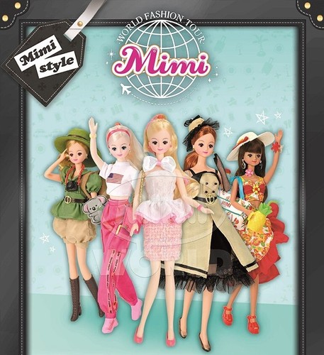 MimiWorld Fashion Dollhouse - World Fashion Tour Mimi in Australia (37+ months) - Picture 2 of 6