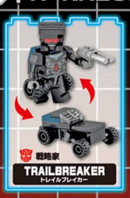 Takara Tomy Transformers Kreon KRE-O Micro Changers Gashapon Highbrow 5