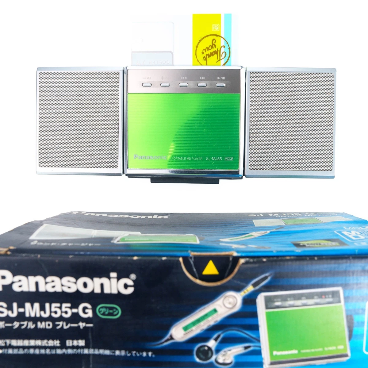 25+ Panasonic Personal MiniDisc Recorders for sale | Updated Oct 2026