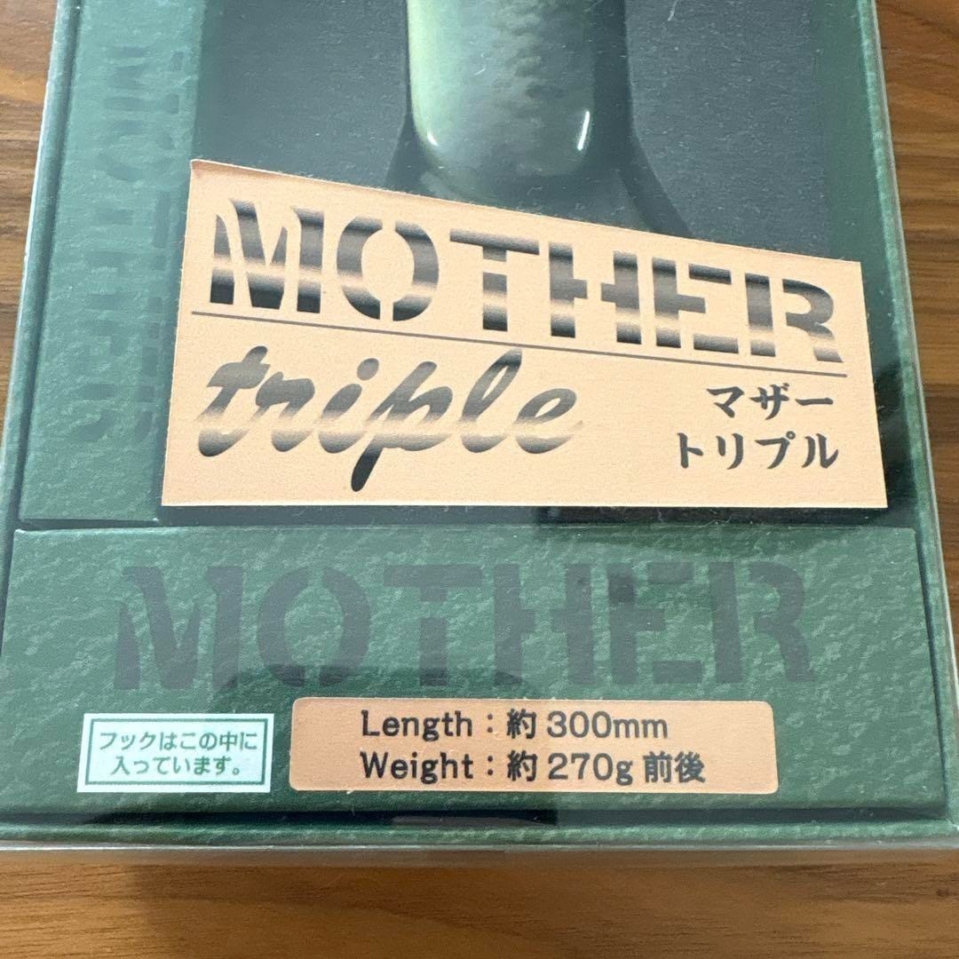 Roman Made Mother Triple Premium Black Head Natural Bass Used - Image 2